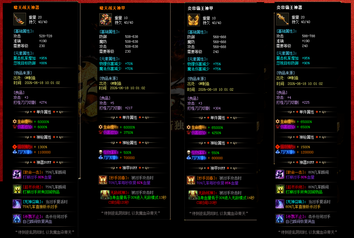 45.248.11.90/image05